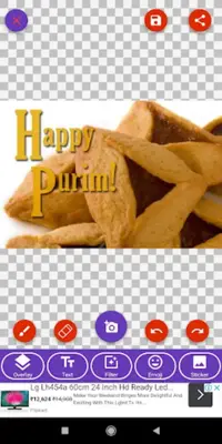 Happy Purim Greeting, Wishes, Quotes, GIF android App screenshot 2