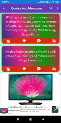 Happy Purim Greeting, Wishes, Quotes, GIF android App screenshot 3