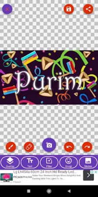 Happy Purim Greeting, Wishes, Quotes, GIF android App screenshot 6